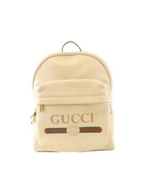 Gucci Print Backpack White